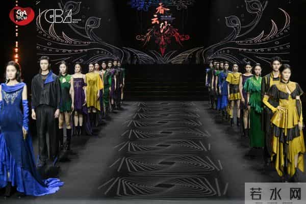 大湾区科技时尚文化周莨荘香云纱以“五行幻境”开启国际时尚对话