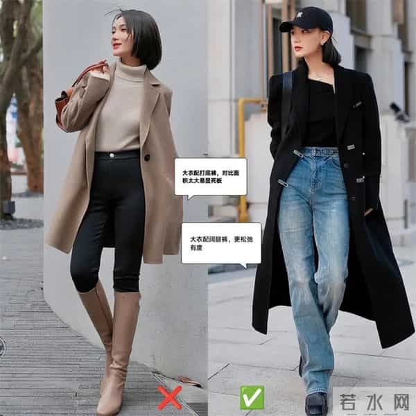 看凯特王妃穿大衣，我悟了：不露脚踝、不配打底裤，优雅得体