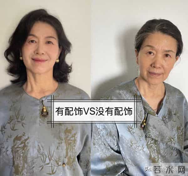 等我老了，绝不戴黄金、翡翠，俗气又掉价！换成这3种更优雅高级