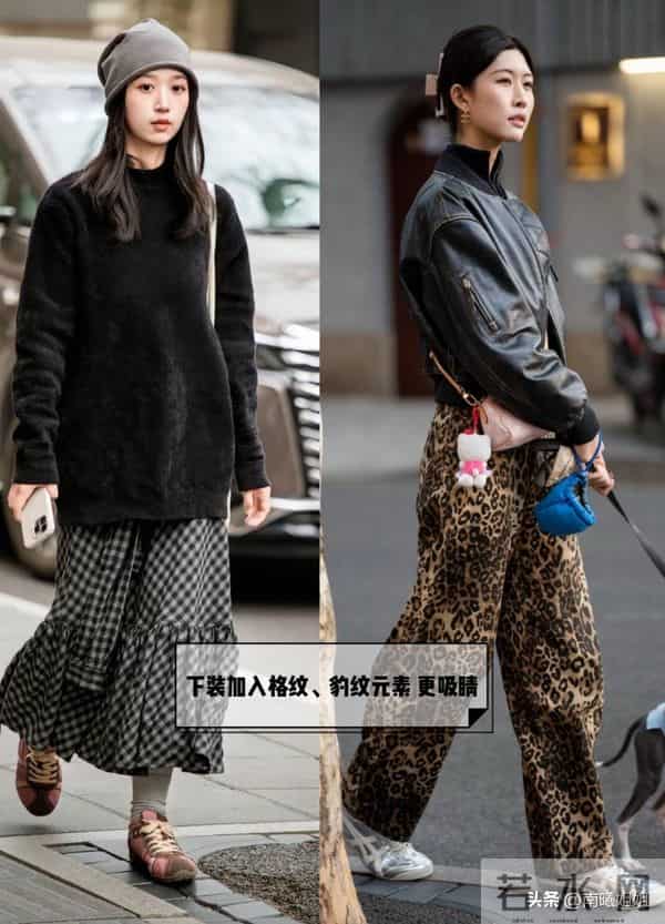 预计今年“烂大街”的5套冬装，自以为时髦，实际难看俗气没品位