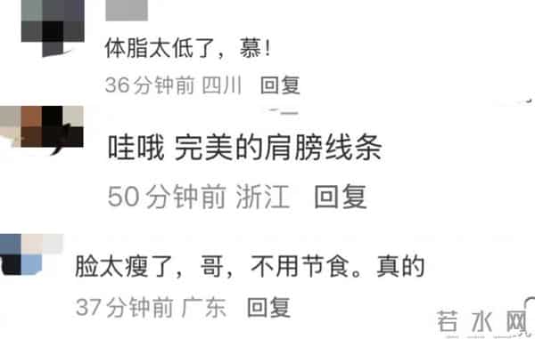 47岁吴建豪“瘦太狠”，穿吊带背心出门真抗冻，胡子拉碴像老头！