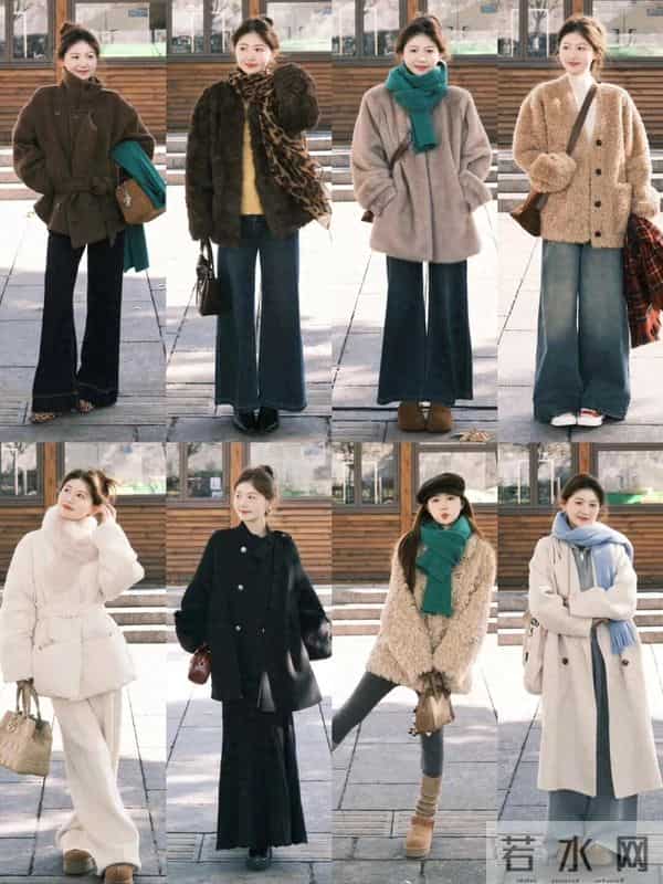 40套秋冬穿搭｜今年冬天一定要穿的像个人！