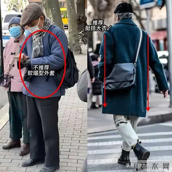 被上海爷爷惊艳了！满街都是“戴围巾又戴帽子”打扮，保暖又时髦