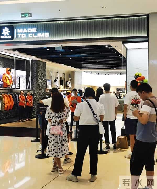 狂飙90%！从“始祖鸟平替”逆袭成中产新宠，品牌老板一年卖40亿