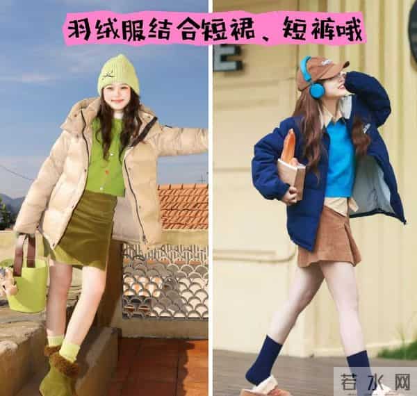 羽绒服越贵越好？醒醒吧！不看清这3个关键词，买大牌也是白扔钱