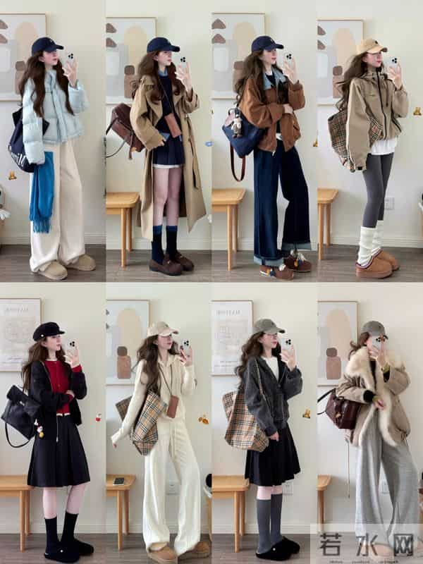 40套秋冬穿搭合集｜看看你最喜欢哪一套！