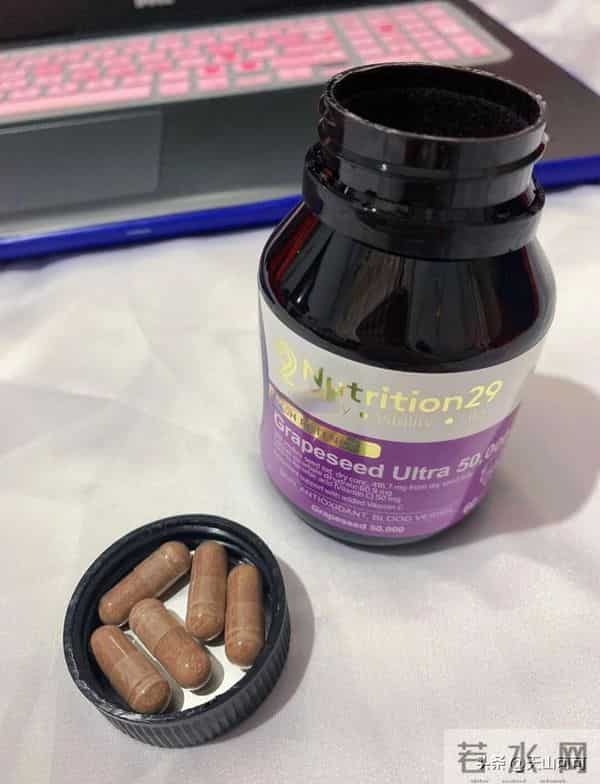 葡萄籽美白是不是智商税来看看真相！