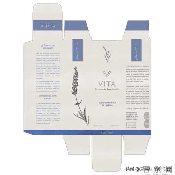 amoya与VITA的吸睛秘诀，让人惊艳的化妆品包装设计大学问