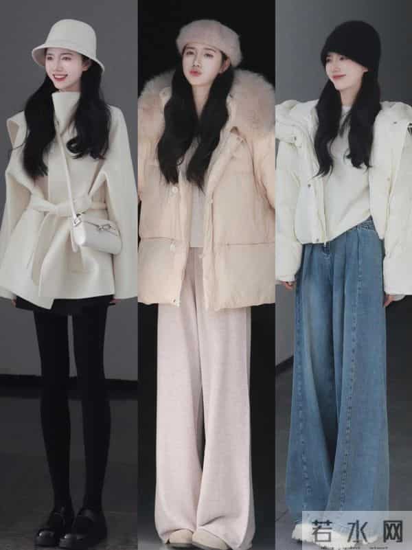 秋冬就要这么穿，一周穿搭不重样 穿的好看就是为了取悦自己