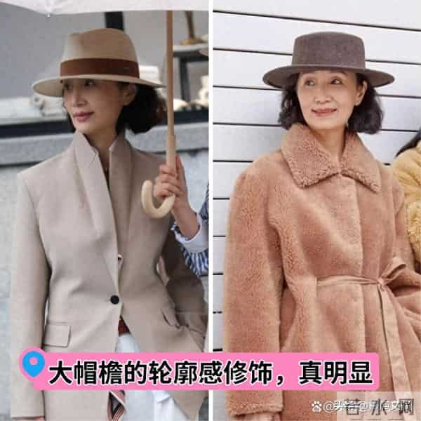 帽子戴得好，颜值高八度！冬季必备帽子搭配指南，速看！