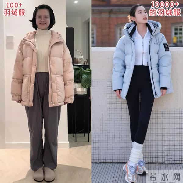 看了杭州阿姨的羽绒服穿搭，我悟了：衣不花哨、不臃肿，优雅减龄