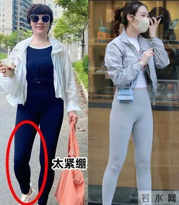 听劝：女人身材再好也别穿无痕裤出门！俗气显廉价，三角区更尴尬