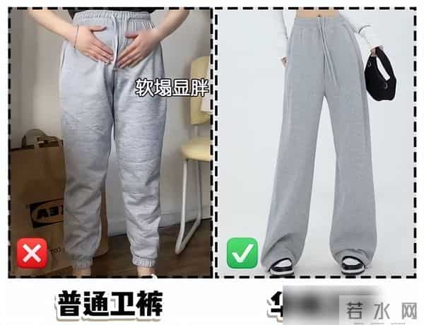 入冬第一条裤子！跪求你买这4条，洋气显瘦还保暖！太好看了