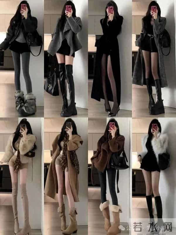 高腰焊在身上 辣妹比例杀