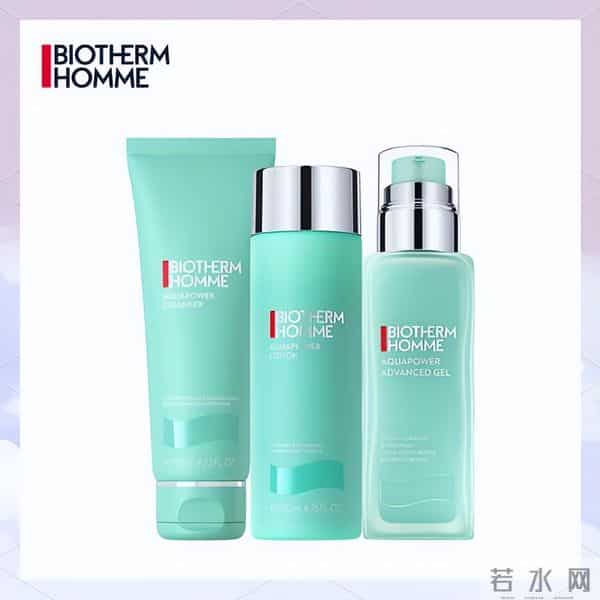 男士护肤品哪个品牌好？改善肌肤效果好 男士护肤品排行榜前十名