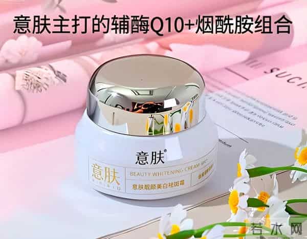 美白最厉害的三个牌子怎么选？最新实验数据对比三大高效亮白产品