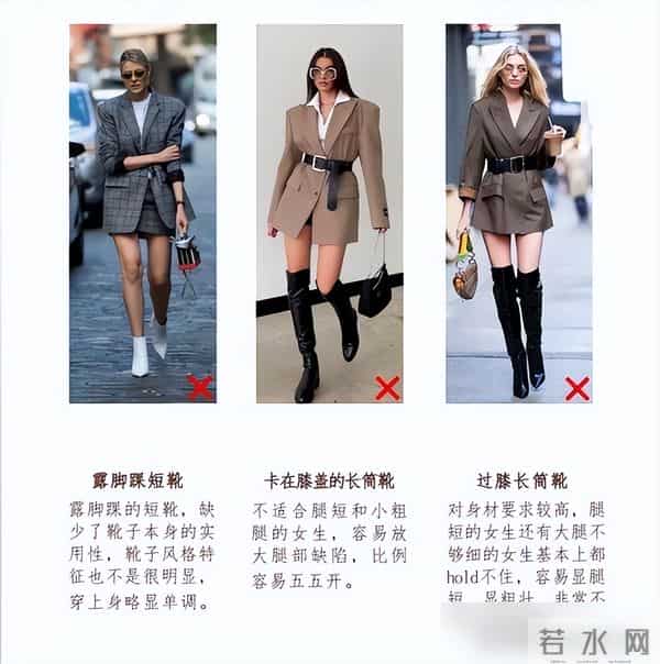 马丁靴彻底过时了！今冬流行这3双鞋，显高显瘦，还时髦不累脚