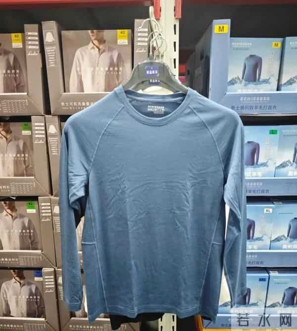 盘点“山姆”那些普普通通，但穿上巨巨巨舒服的冬装！！