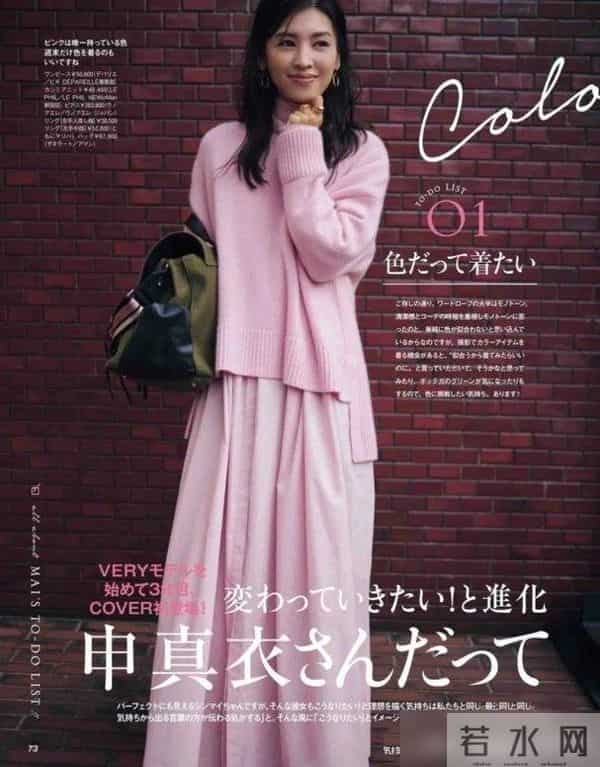 “羊毛衫+长裙”才是最适合40岁女人的秋冬穿搭，优雅显瘦有气质