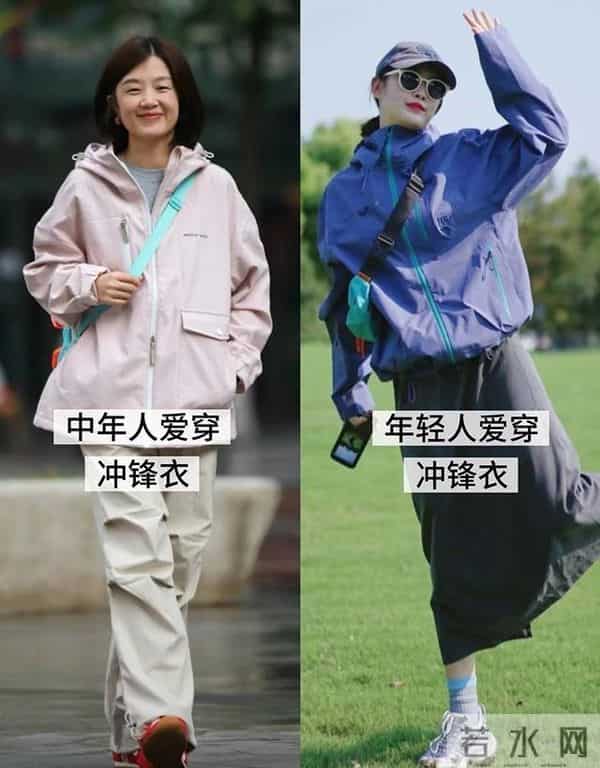 为什么现在这么多人买冲锋衣，而不是羽绒服？看了这3点你就懂了