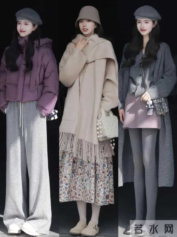 秋冬就要这么穿，一周穿搭不重样 穿的好看就是为了取悦自己
