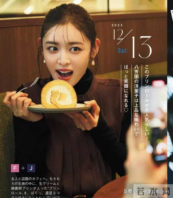 12 月通勤 OL 15 套不重样：显高、显气质的万能穿搭公式