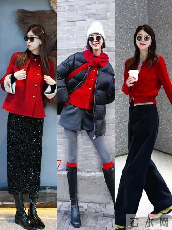 “红灰撞色+叠穿”凭什么成为节日穿搭顶流？看完秒懂