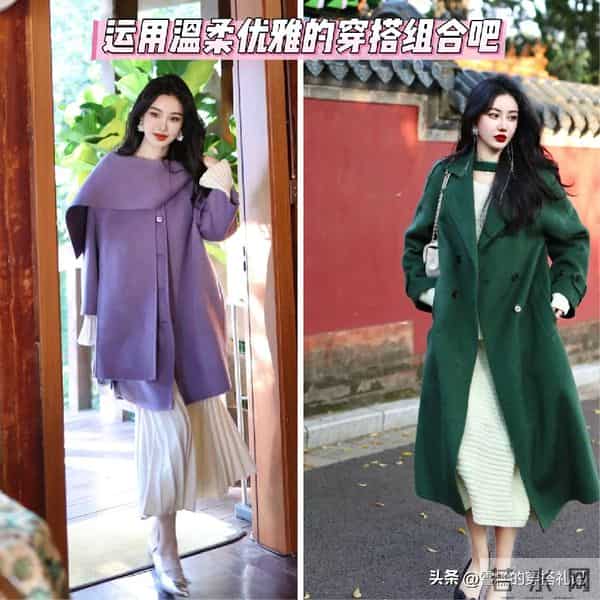 看了“泰国王后”的打扮后，我悟了：衣不穿松、裙不过膝，更优雅