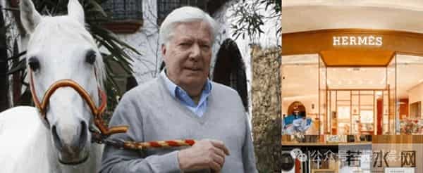 原创 爱马仕继承人千亿财产被骗光？这就是他过度信任朋友的代价..