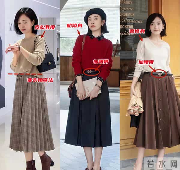 等我老了，才不要穿卫衣、短裙！学上海奶奶这样穿，优雅又好看