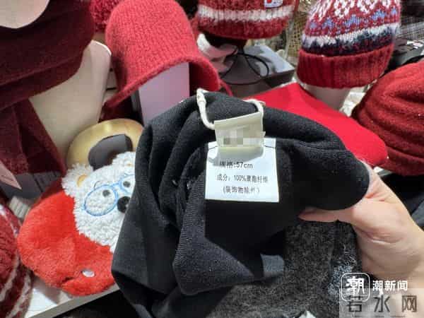 “一身塑料过冬”引热议,潮新闻记者走访发现聚酯纤维无处不在,专家解惑