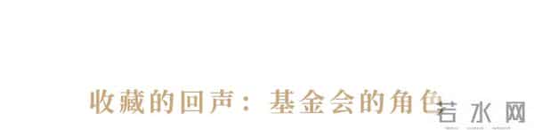 格哈德·里希特迄今最大规模展览，策展人独家专访