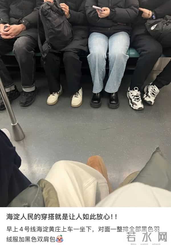 不装了，年轻人开始修炼“老穷风”