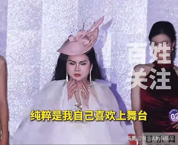 模特大赛广东冠军发声回应：没花几十万操作，只交了3000元报名费