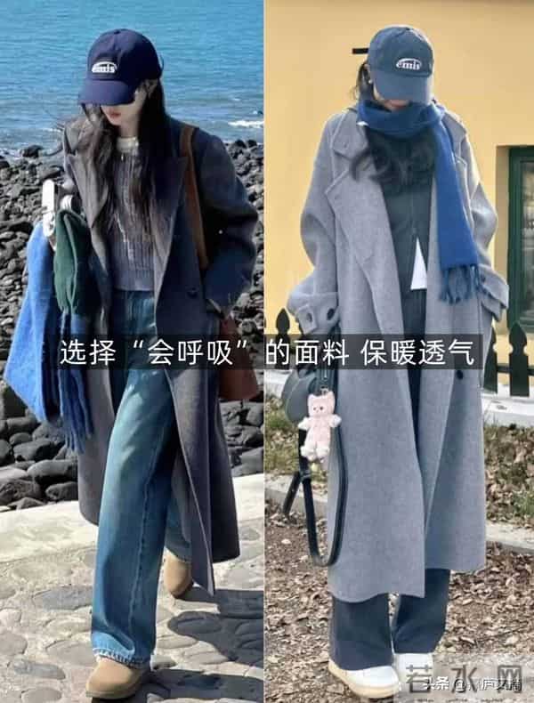 “格雷系”才是王道！告别土味穿搭，让你瞬间变身时尚达人！