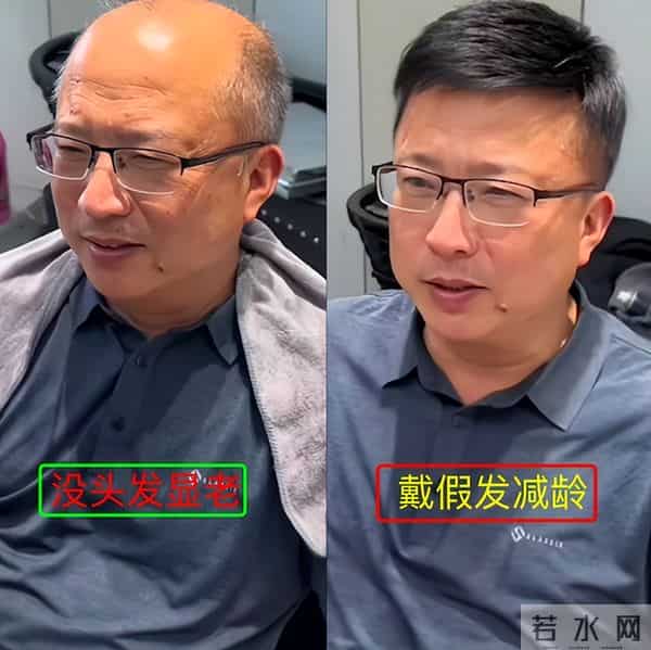 50岁男人想要年轻：穿要简洁有型、裤优雅、戴假发，老了也照样帅