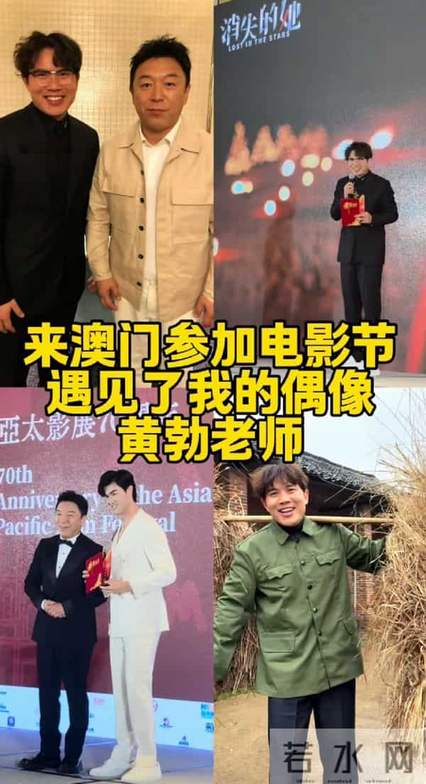 湖南一从法国回来的造型师，给村民免费理发，罗伟明的传奇人生