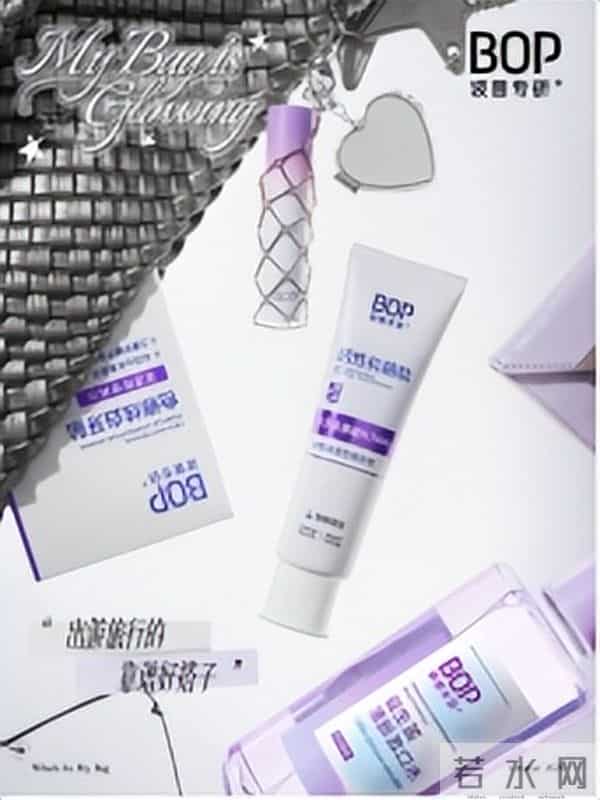 2025美白牙膏口碑榜单TOP5：烟渍牙、咖啡牙如何高效去黄