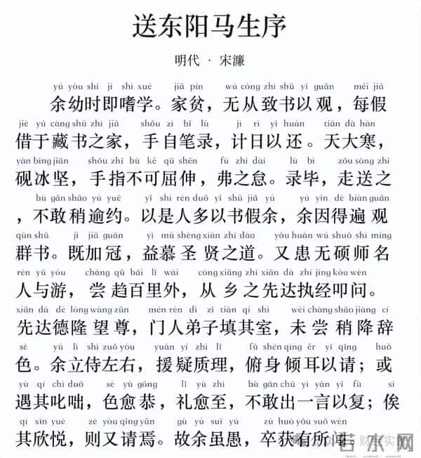 人穷，可以有多卑微？