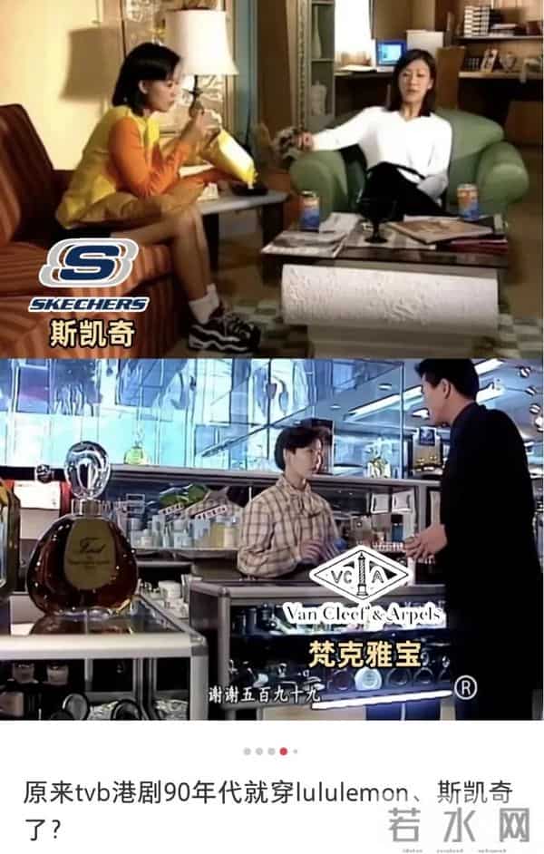 韩剧女主穿火的鞋，这回真成美国足力健了