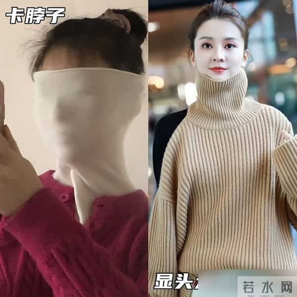 冬天不建议大家买的6件“内搭”！不保暖难搭配，穿起来臃肿土气