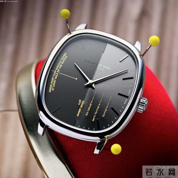 雷蒙威推出托卡塔传承系列seconde-seconde限量版腕表