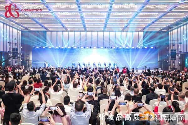 美妆界的广交会来了！第三届广州国际美妆周将于明日启幕