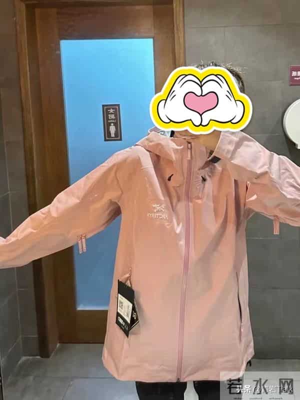 始祖鸟增速三连缓！靠亮色女款破圈，专业基因会稀释吗？