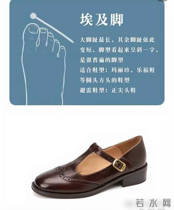 马丁靴彻底过时了！今冬流行这3双鞋，显高显瘦，还时髦不累脚