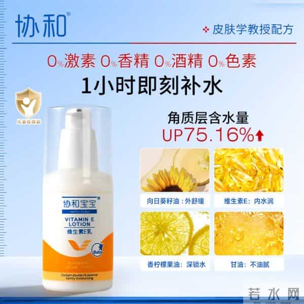 冬天护肤如渡劫？干痒掉屑？这份“保命”指南让你润回春天