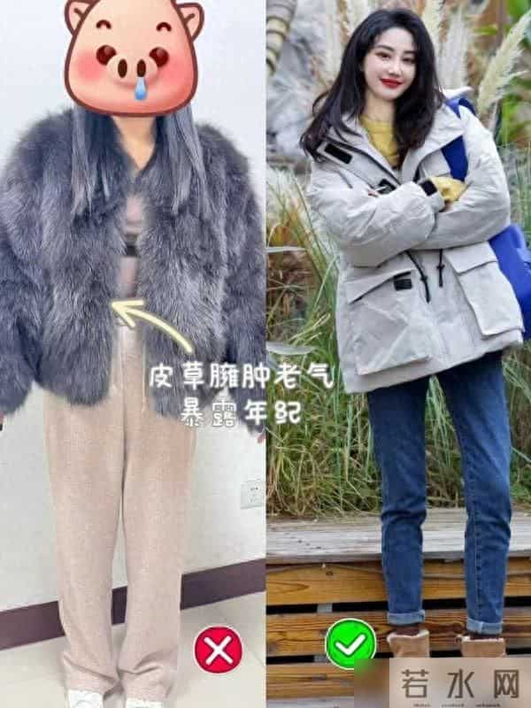 降温才发现：今年不兴皮草、冲锋衣了！满街都在穿这3种“冬装”