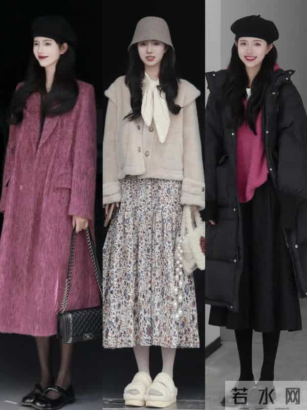 秋冬就要这么穿，一周穿搭不重样 穿的好看就是为了取悦自己