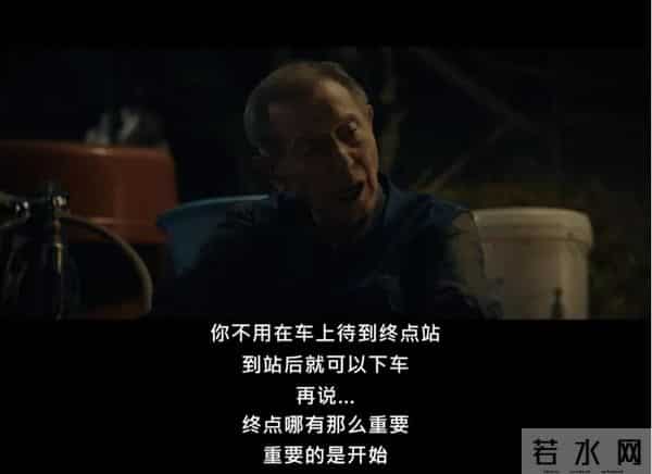 韩剧女主穿火的鞋，这回真成美国足力健了