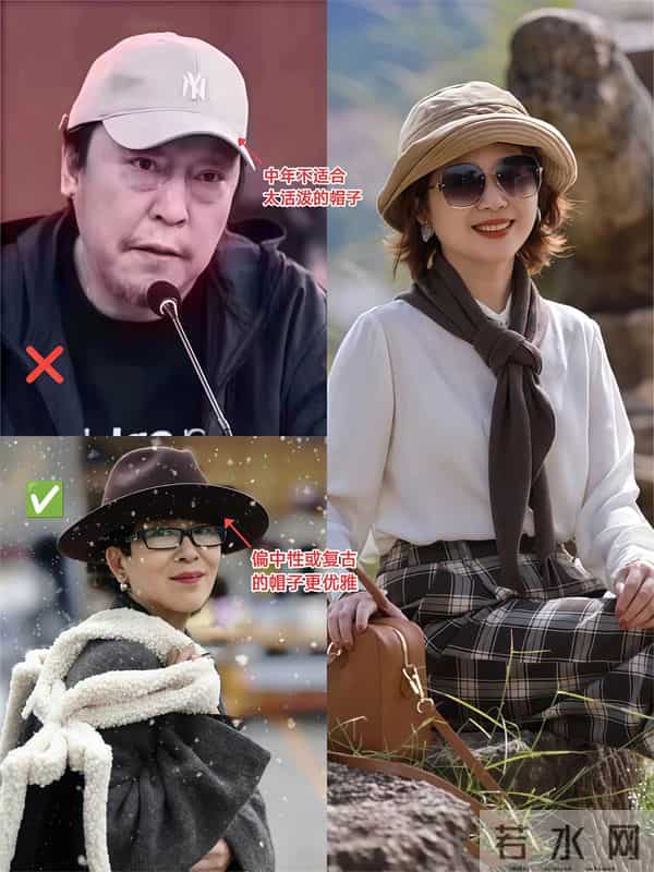 这才是中年女人该有的打扮：头戴帽、系围巾，保暖不说还很洋气